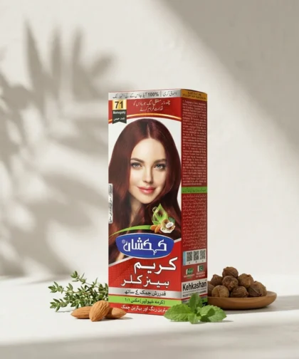 Kehkashan Crème Hair Color (Shade 71: Mahogany)