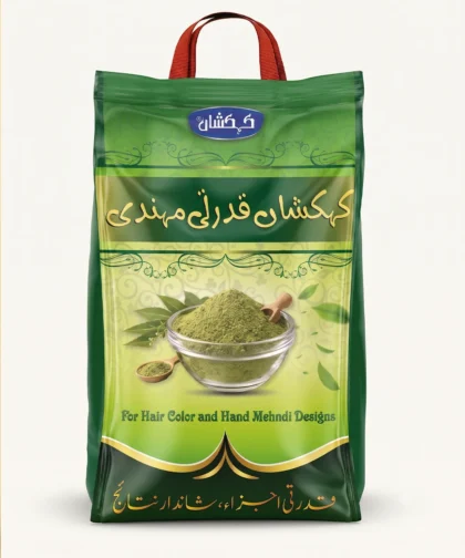 Kehkashan Premium Natural Henna Powder – 5kg Bulk Bag